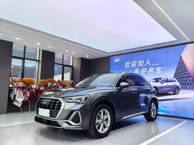 Audi Q3, 2020