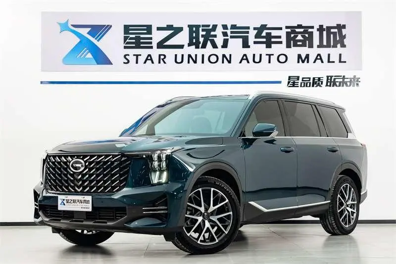 GAC Trumpchi Trumpchi GS8, 2022