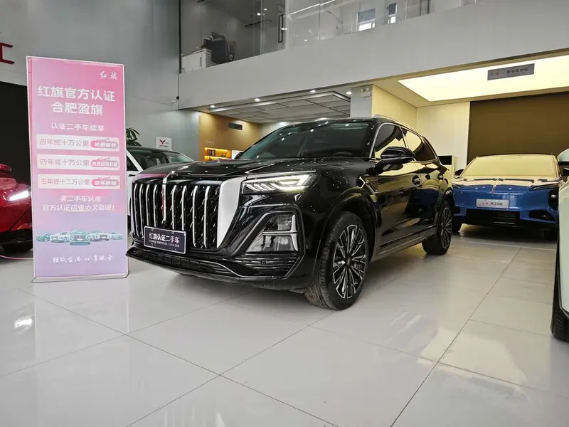 Hongqi HS5, 2023