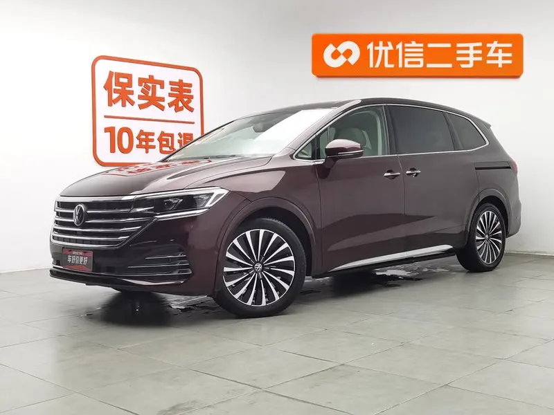 Volkswagen Viloran, 2020