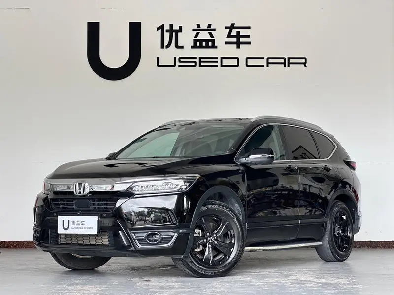 Honda Breeze, 2021