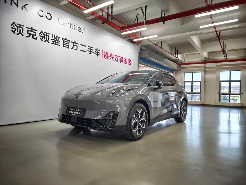 Lynk & Co Z20, 2025
