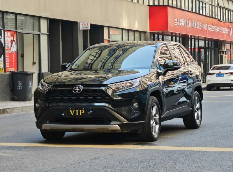 Toyota RAV4 2.0L CVT 2WD Style PLUS Edition, 2022 — фото 1