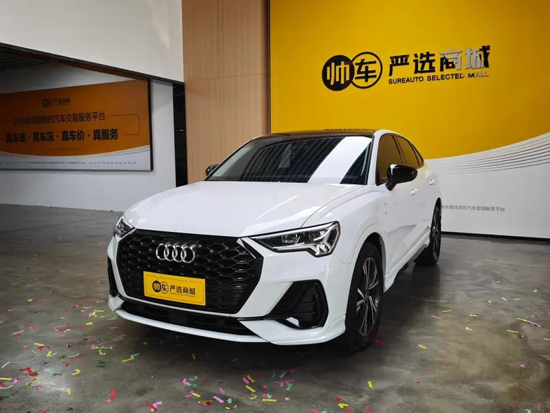 Audi Q3 Sportback, 2022