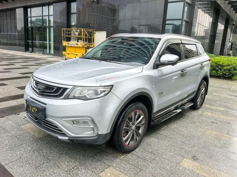 Geely Boyue, 2016
