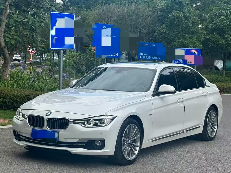 BMW 3-Series, 2017
