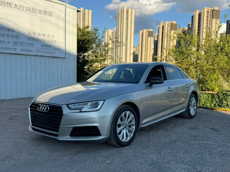 Audi A4L 40 TFSI Fashion Version, 2017 — фото 1