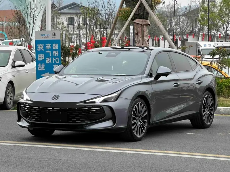 MG 7, 2023