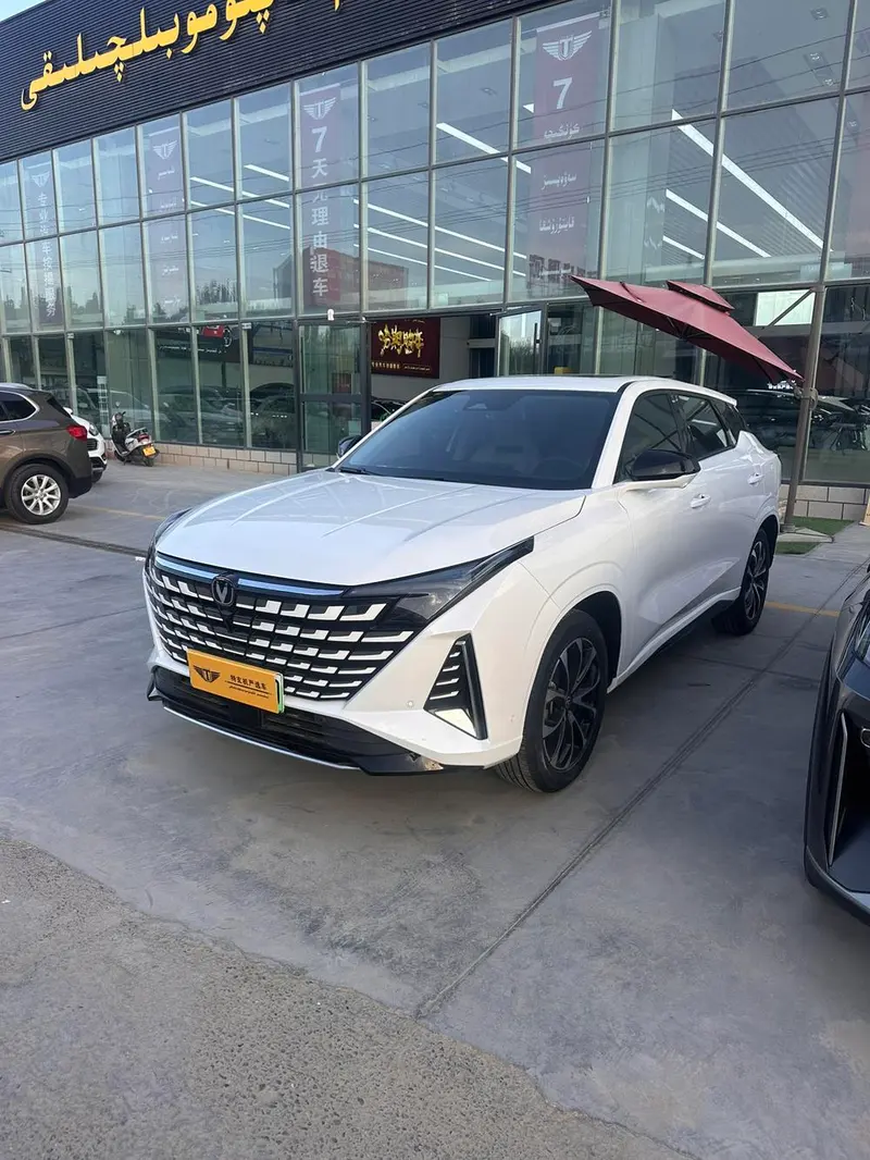 Changan UNI-Z PHEV Blue iDD 125KM Version, 2024 — фото 1