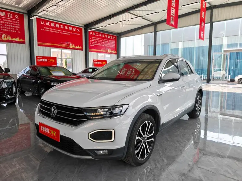 Volkswagen T-Roc, 2020