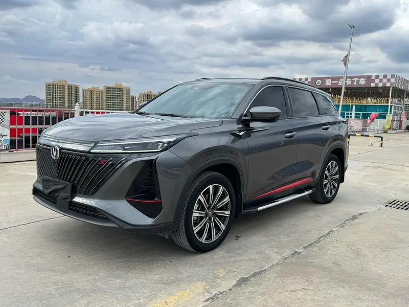 Changan CS75 PLUS, 2022