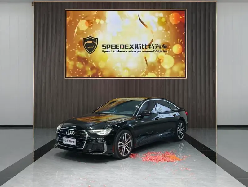 Audi A6L, 2022