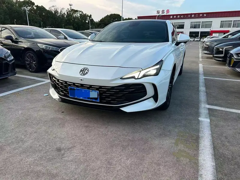 MG 7, 2023