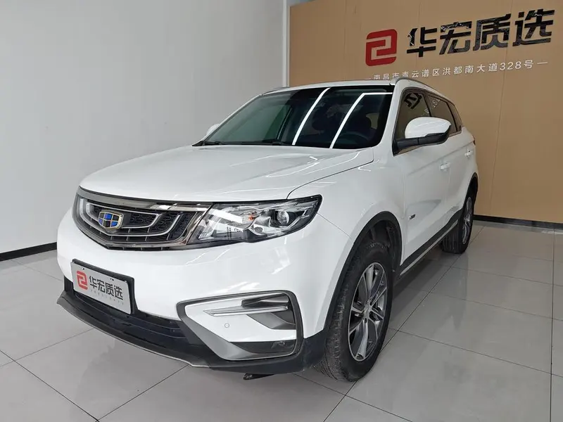 Geely Boyue, 2018