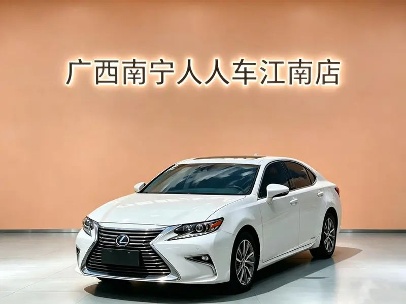 Lexus ES 300h Comfort Edition, 2015 — фото 1