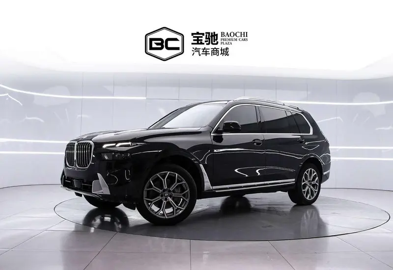 BMW X7, 2023