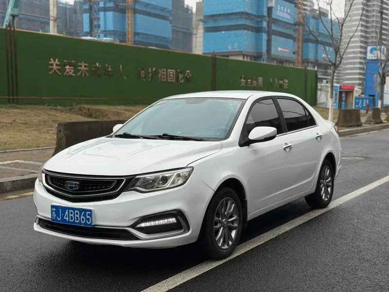 Geely Yuanjing Upgraded Edition 1.5L CVT Luxury Version CN6, 2019 — фото 1