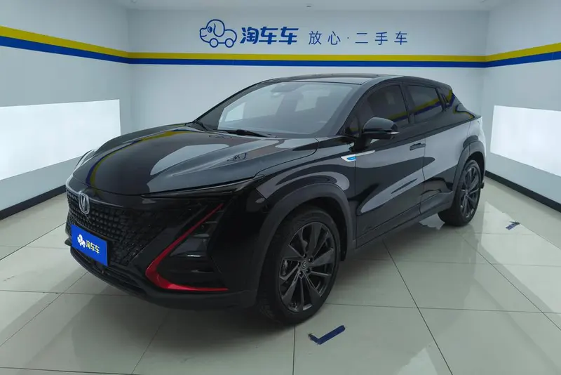 Changan UNI-T, 2020