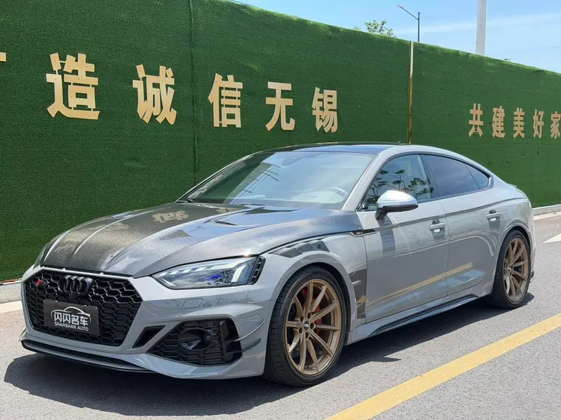 Audi RS 5, 2021