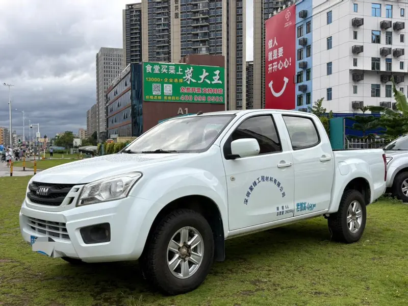 Isuzu RE-MAX Ruimai, 2018
