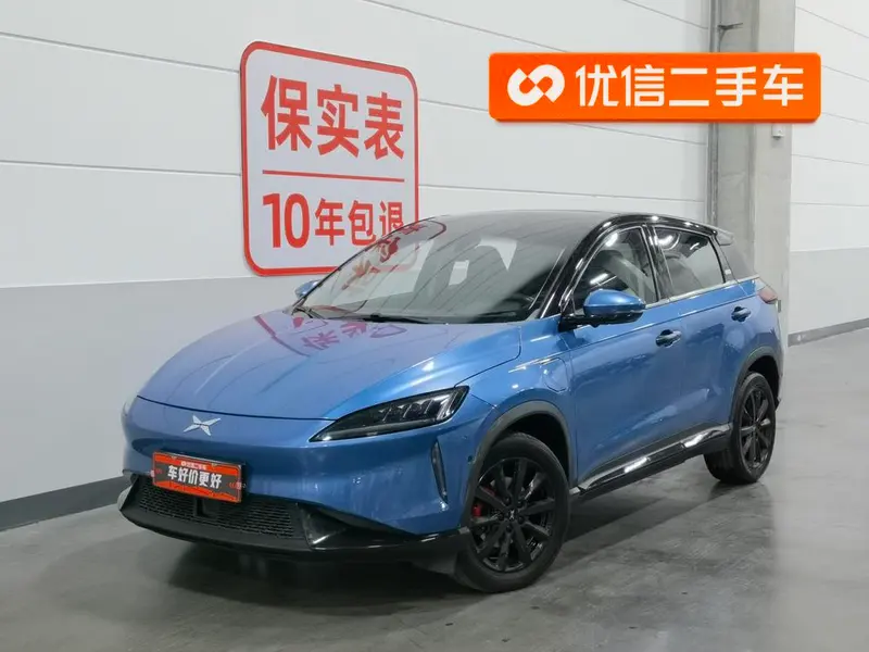 XPeng G3, 2019