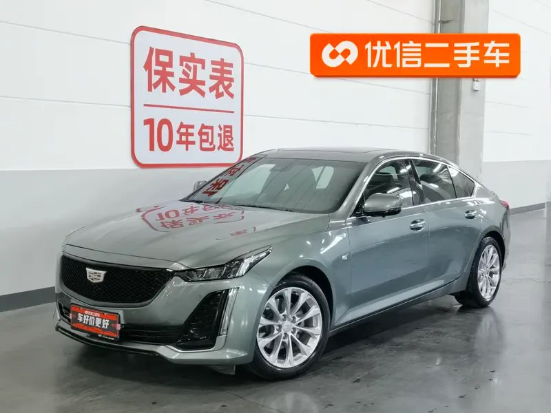 Cadillac CT5 28T Luxury Version Standard Edition, 2023 — фото 1