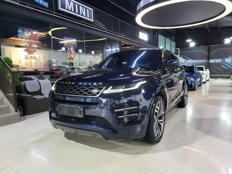 Land Rover Range Rover Evoque, 2020