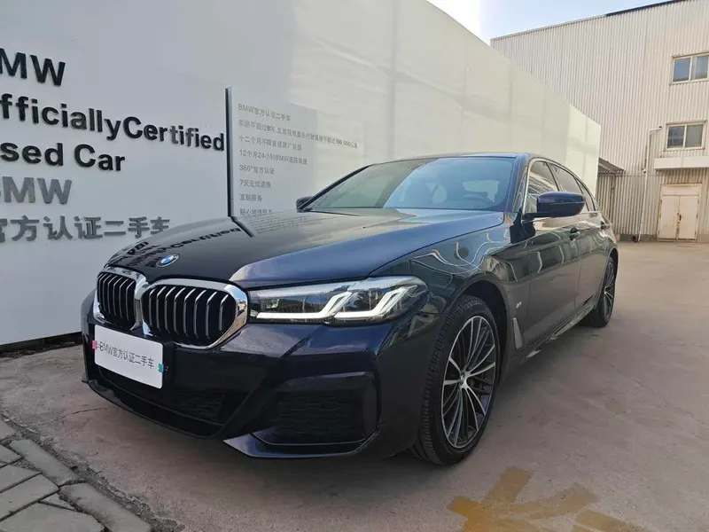 BMW 5-Series, 2023