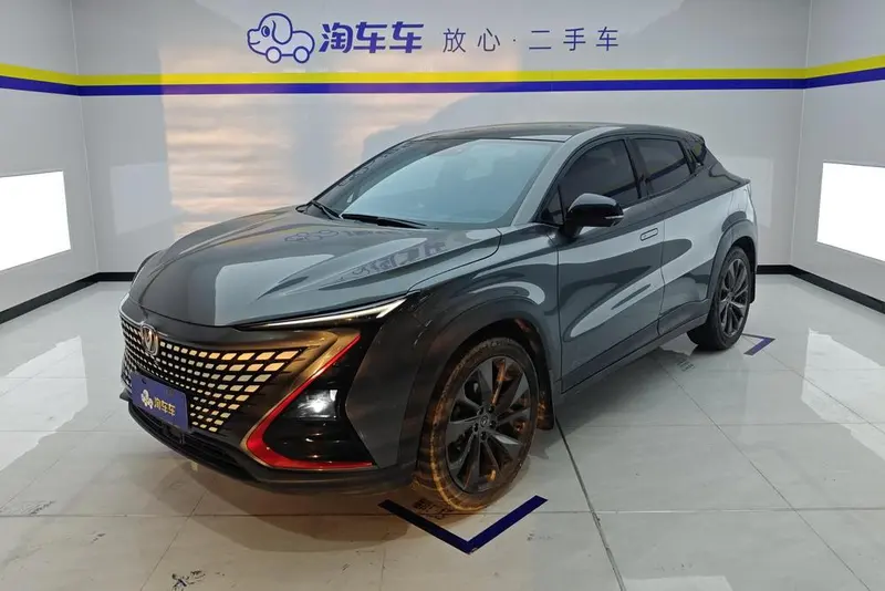 Changan UNI-T, 2020