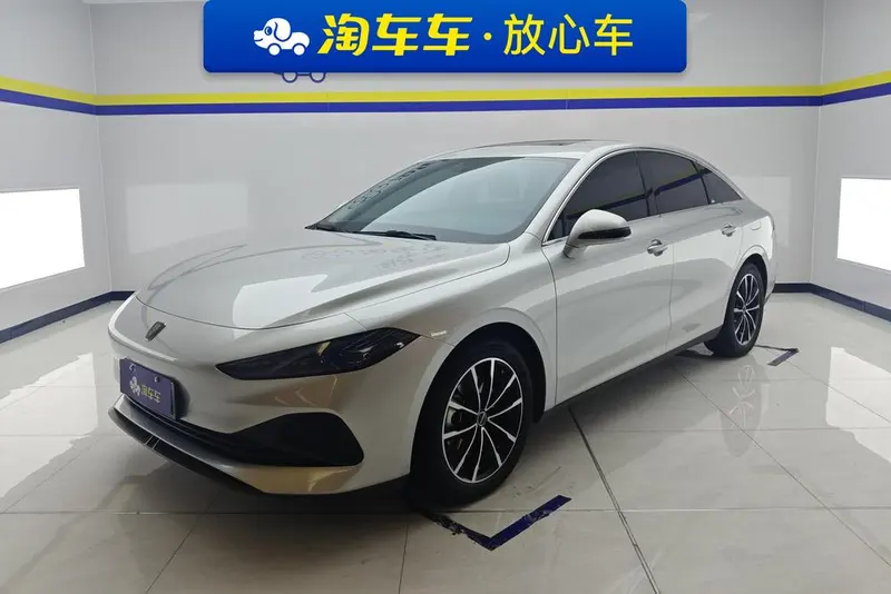 Roewe D7 DMH 125 Champion Edition, 2025 — фото 1