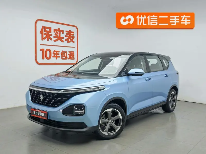 Baojun RM-5, 2019