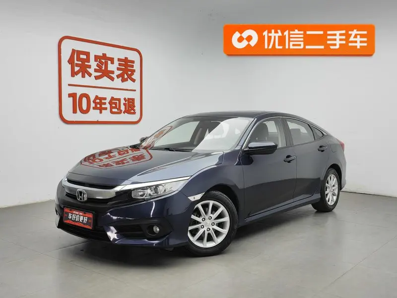 Honda Civic 180TURBO CVT Comfort Edition, 2016 — фото 1