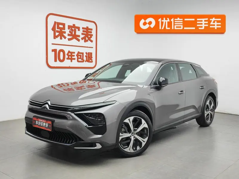 Citroen C5 X, 2021
