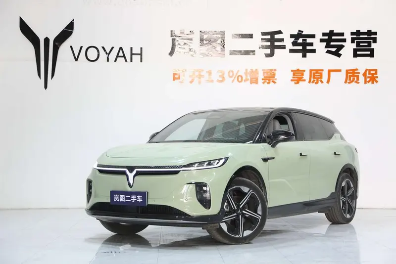 Voyah Zhiyin, 2024