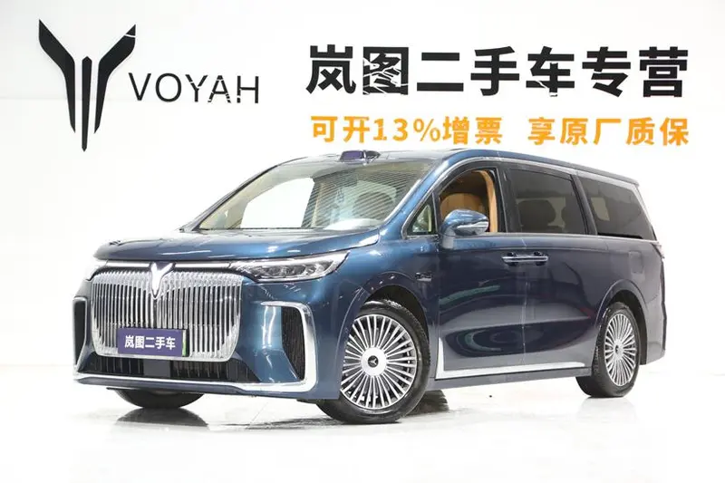 Voyah Dreamer PHEV, 2025