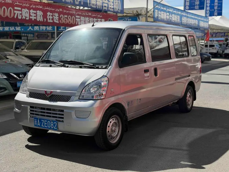 Wuling Rongguang, 2021