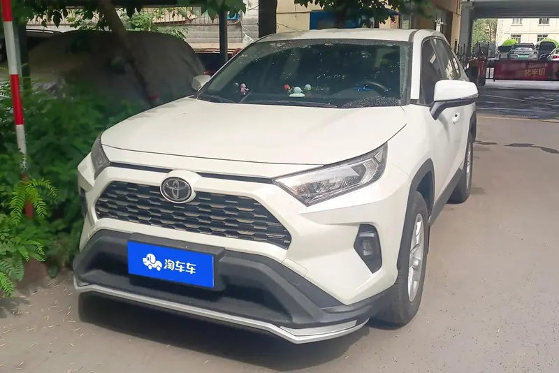 Toyota RAV4 2.0L CVT 2WD Edition, 2023 — фото 1