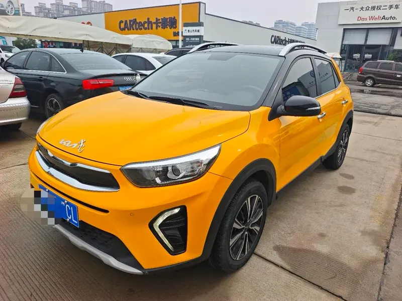 Kia Yipao, 2021