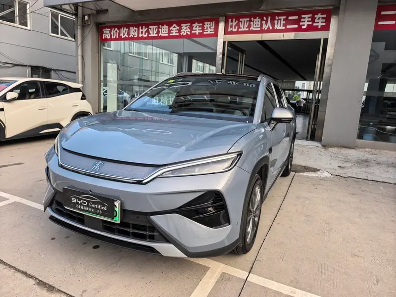 BYD Song Ultra EV, 2026