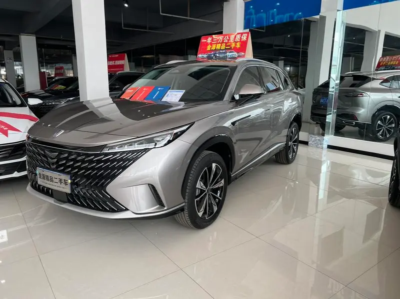 Roewe RX5, 2023