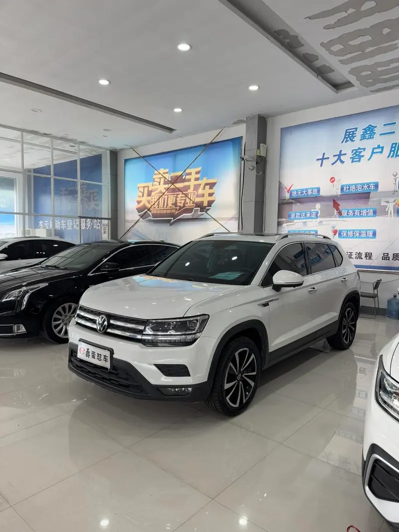 Volkswagen Tharu, 2021