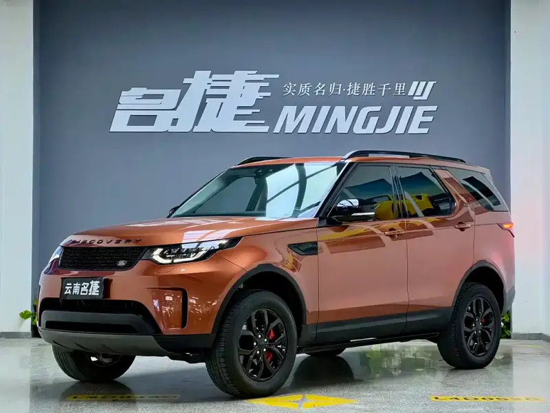 Land Rover Discovery, 2018 — фото 1