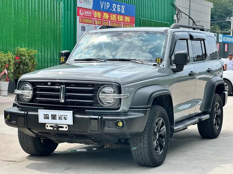 Tank 300, 2021