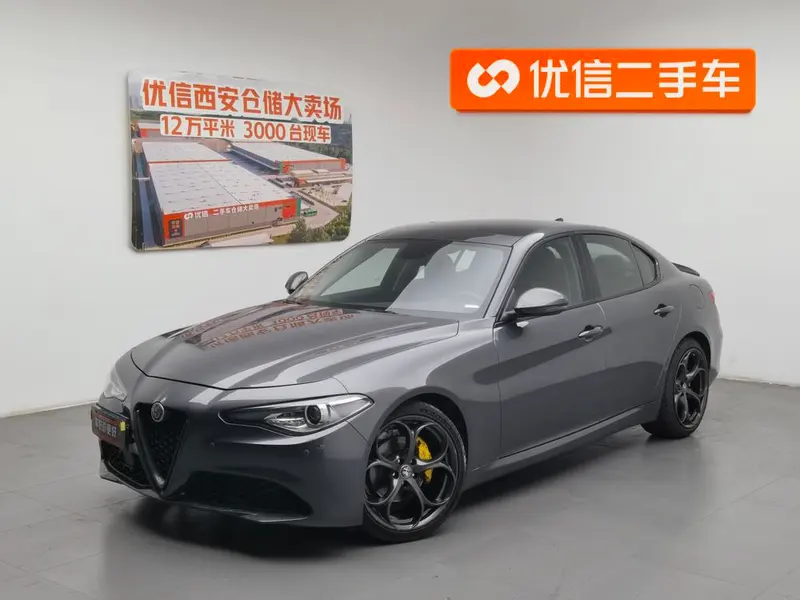 Alfa Romeo Giulia, 2017