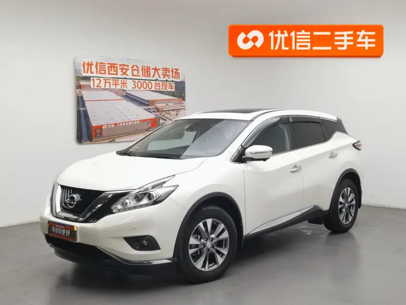 Nissan Murano 2.5L XL 2WD Smart Connected Luxury Edition, 2021 — фото 1