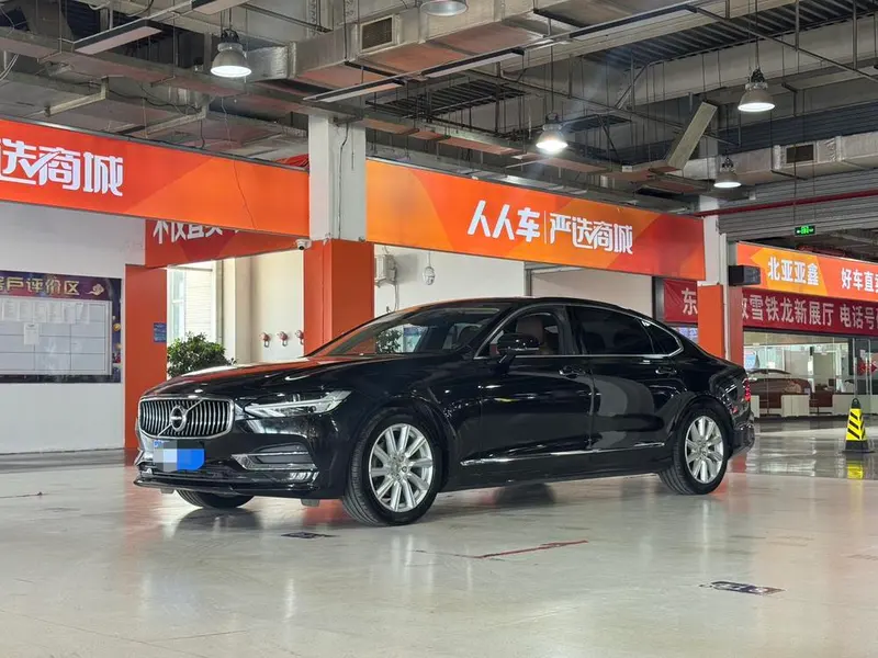 Volvo S90, 2020