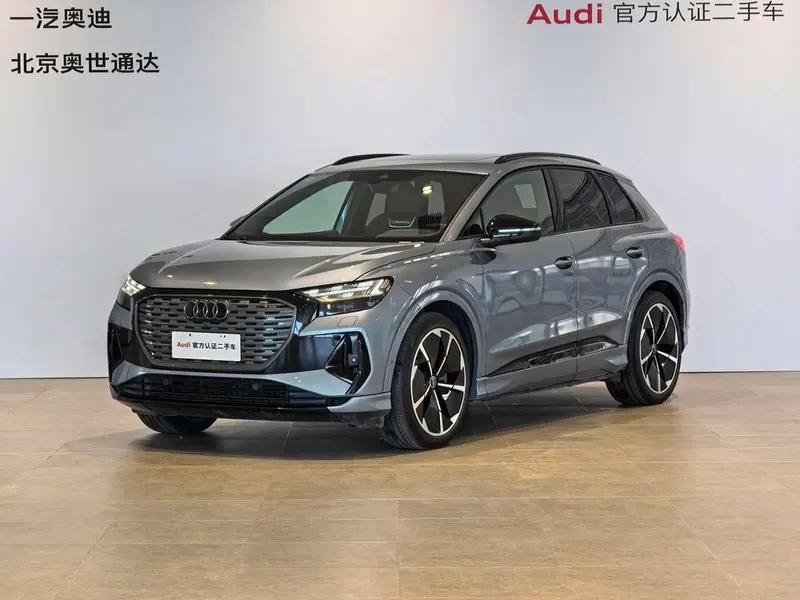 Audi Q4 e-tron, 2024