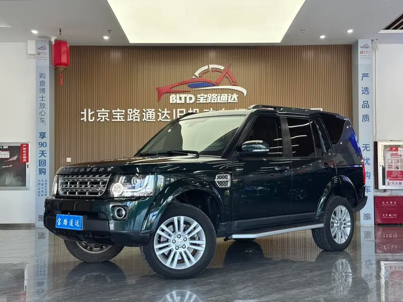 Land Rover Discovery, 2014