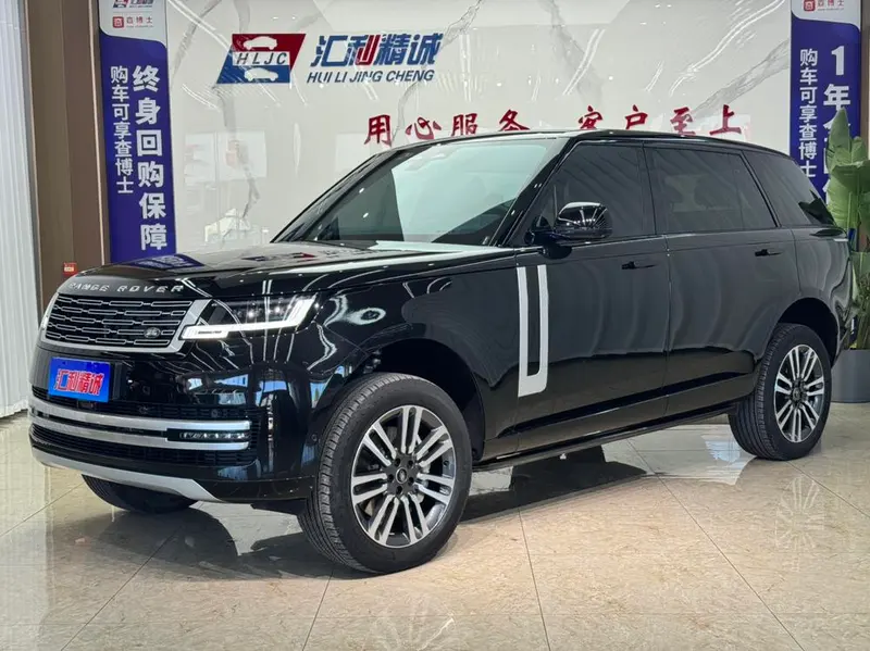 Land Rover Range Rover 3.0 L6 400PS Extended Edition, 2023 — фото 1