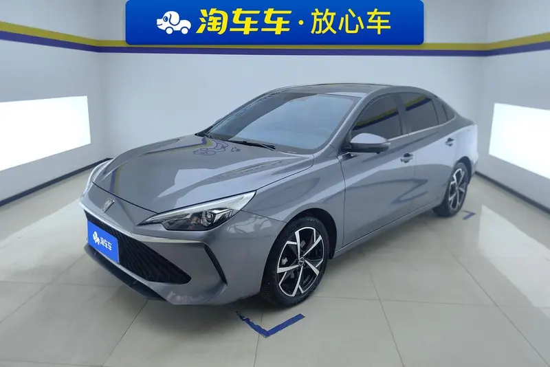 Roewe i5, 2023